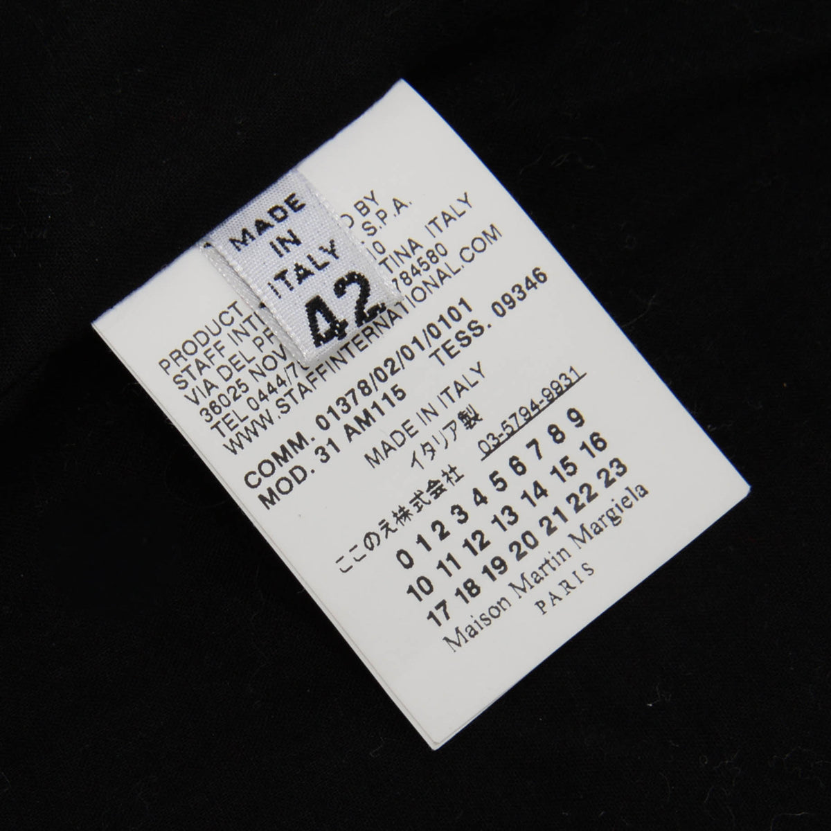 Maison Margiela Black Leather Biker Jacket IT 42