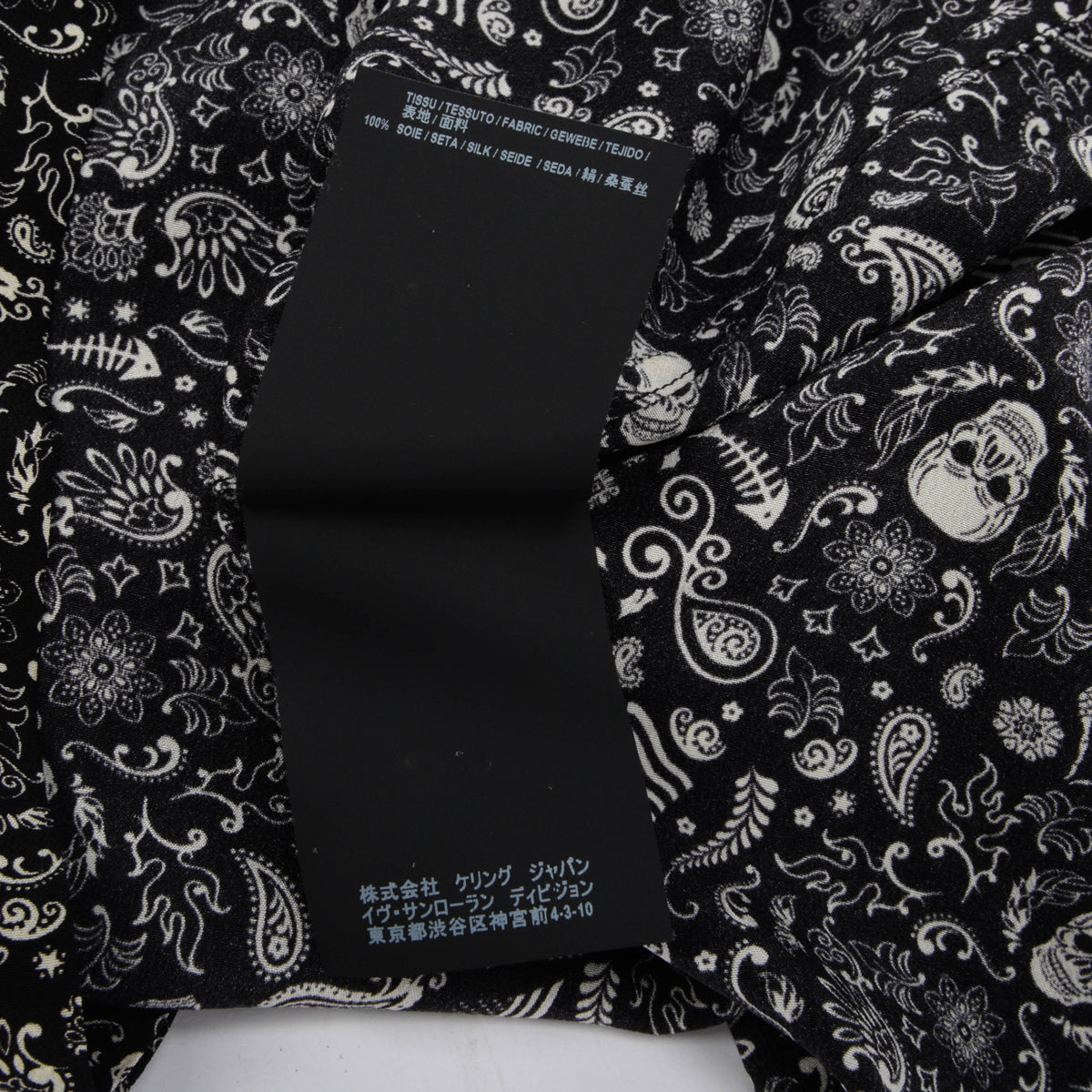 Saint Laurent Black Silk Skull Paisley Shirt 39