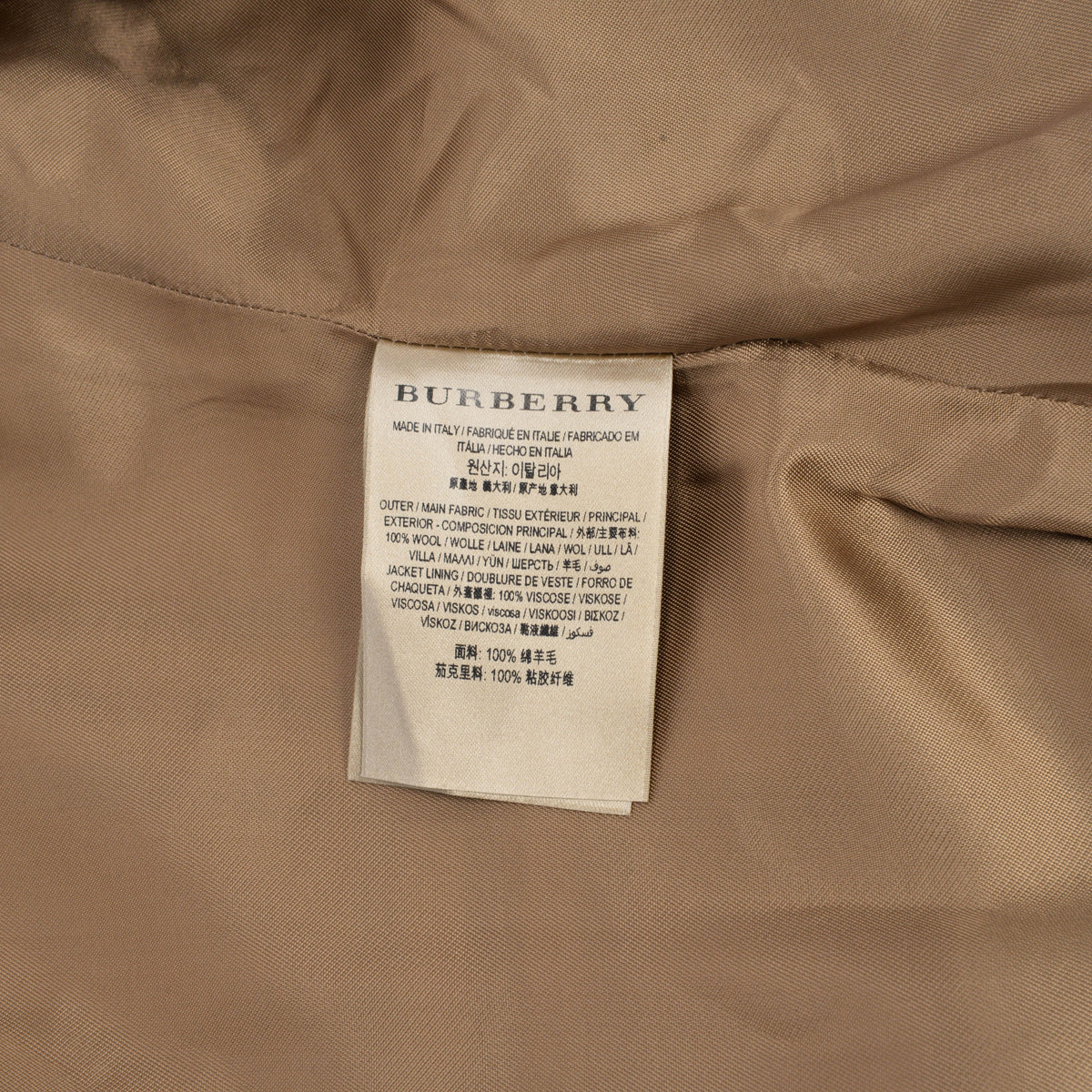 Burberry Beige Classic Check Westwood Jacket UK 8