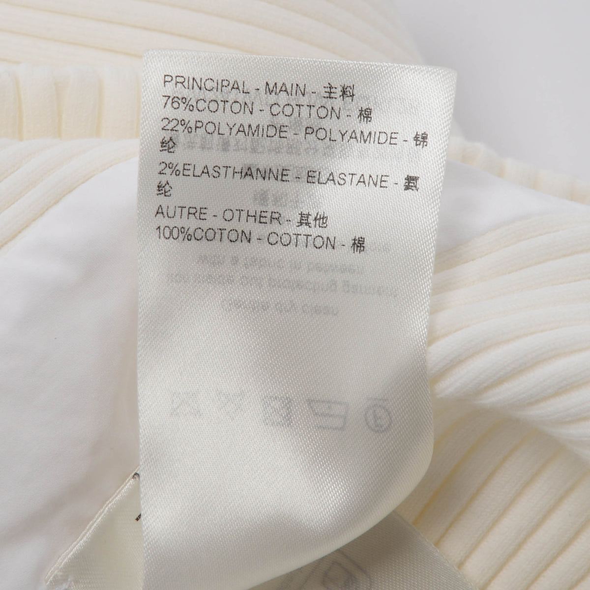 Louis Vuitton White Ribbed Cotton Chain Detail L/S Top XS
