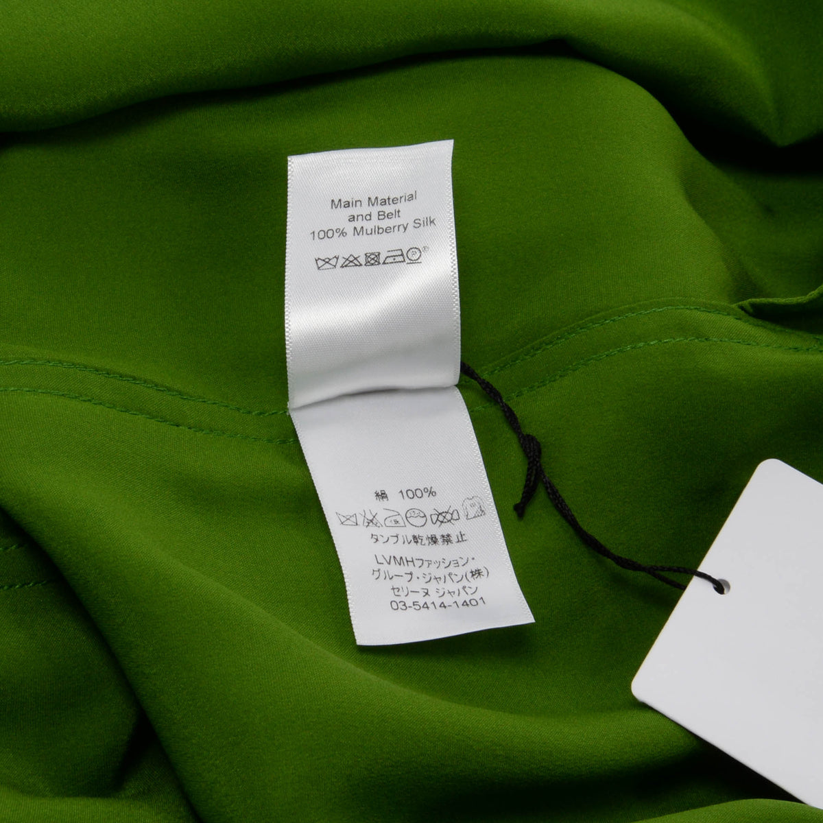 Celine Green Silk Belted Midi Dress FR 34