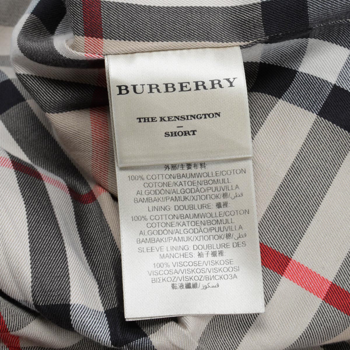 Burberry Black Cotton Kensington Short Trench Coat UK 6