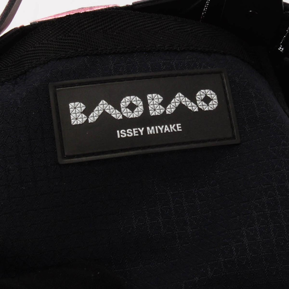 Issey Miyake Pink Platinum Nebula Bao Bao Mini Tote
