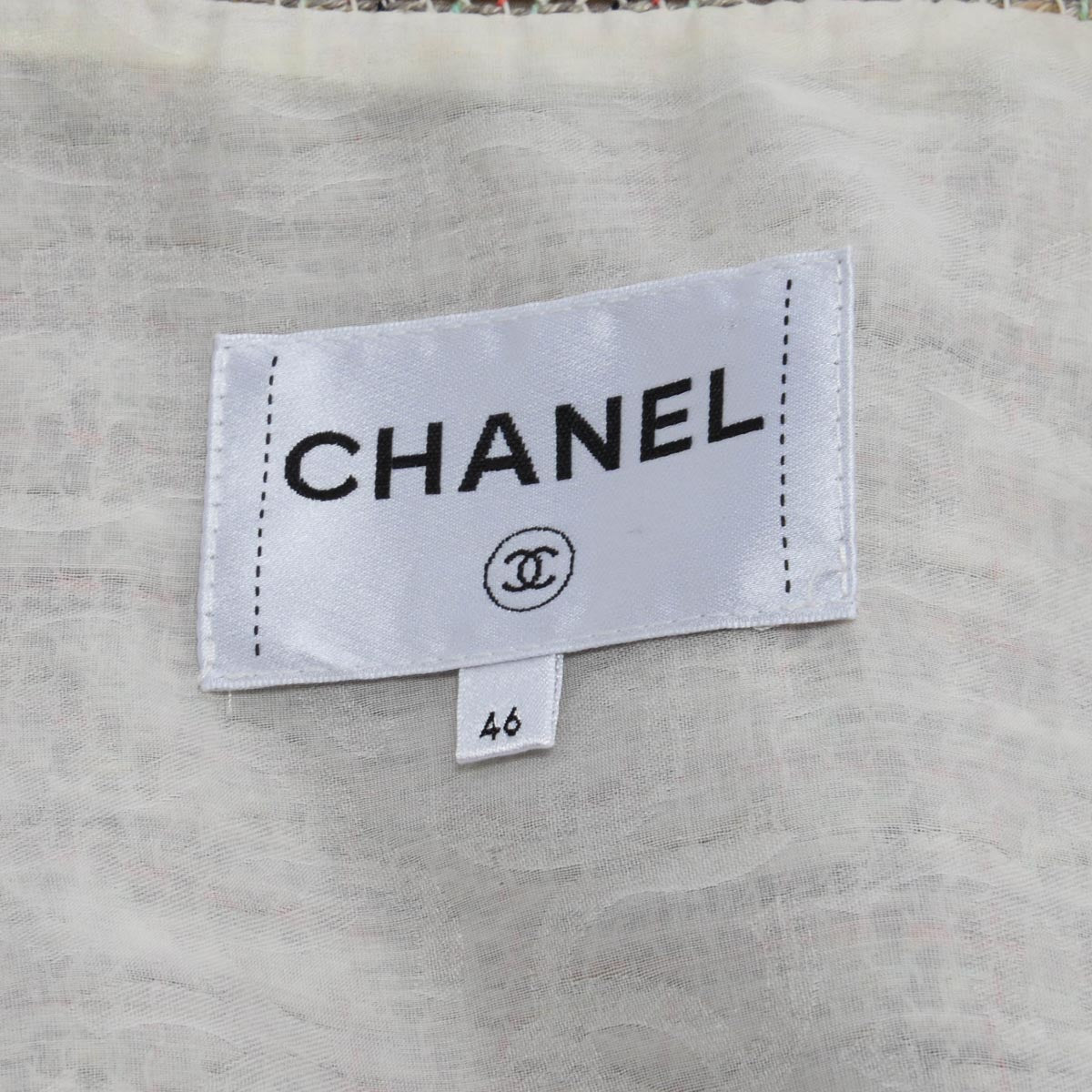 Chanel Multi Colour Tweed Cuba Belted Long Coat FR 46
