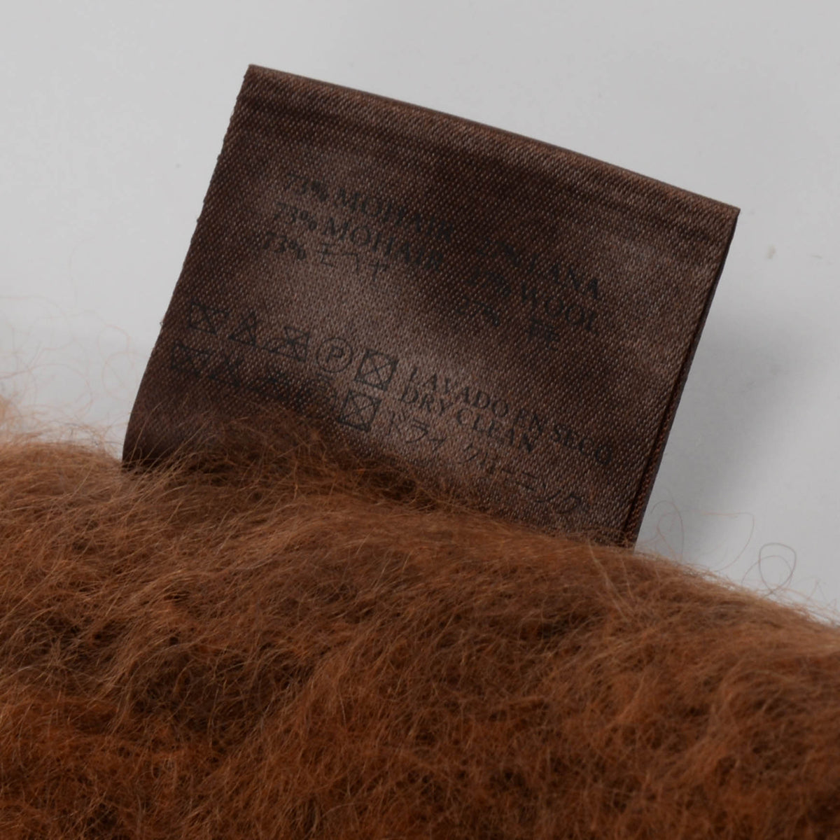 Loewe Brown Felted Mohair Anagram Scarf