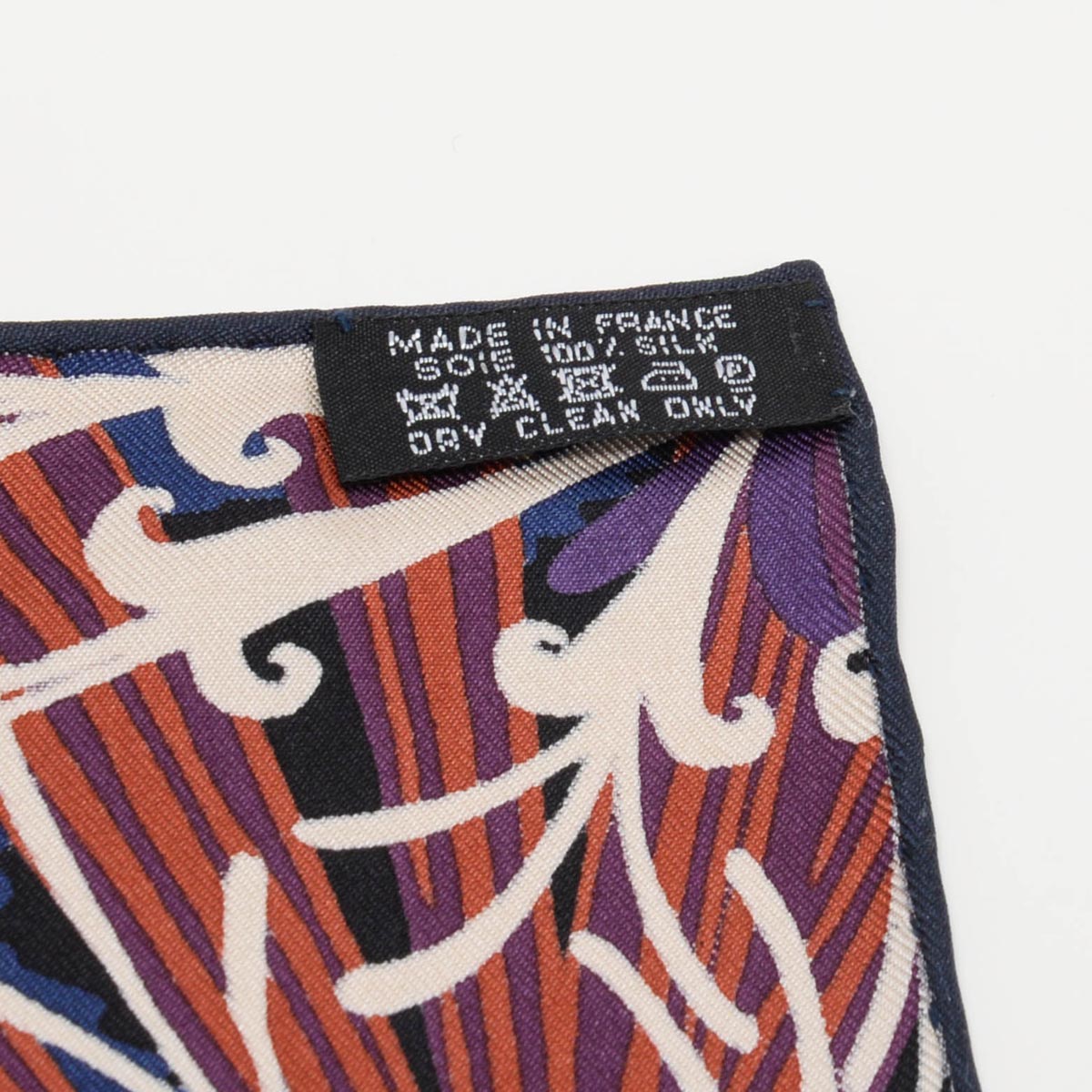 Hermes Brown Silk Tyger Tyger Scarf