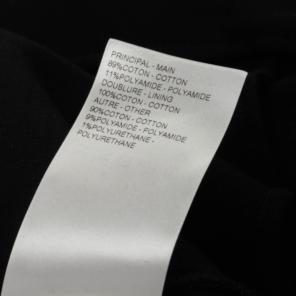 Louis Vuitton Black Cotton Jersey Monogram Accent Tracksuit XS