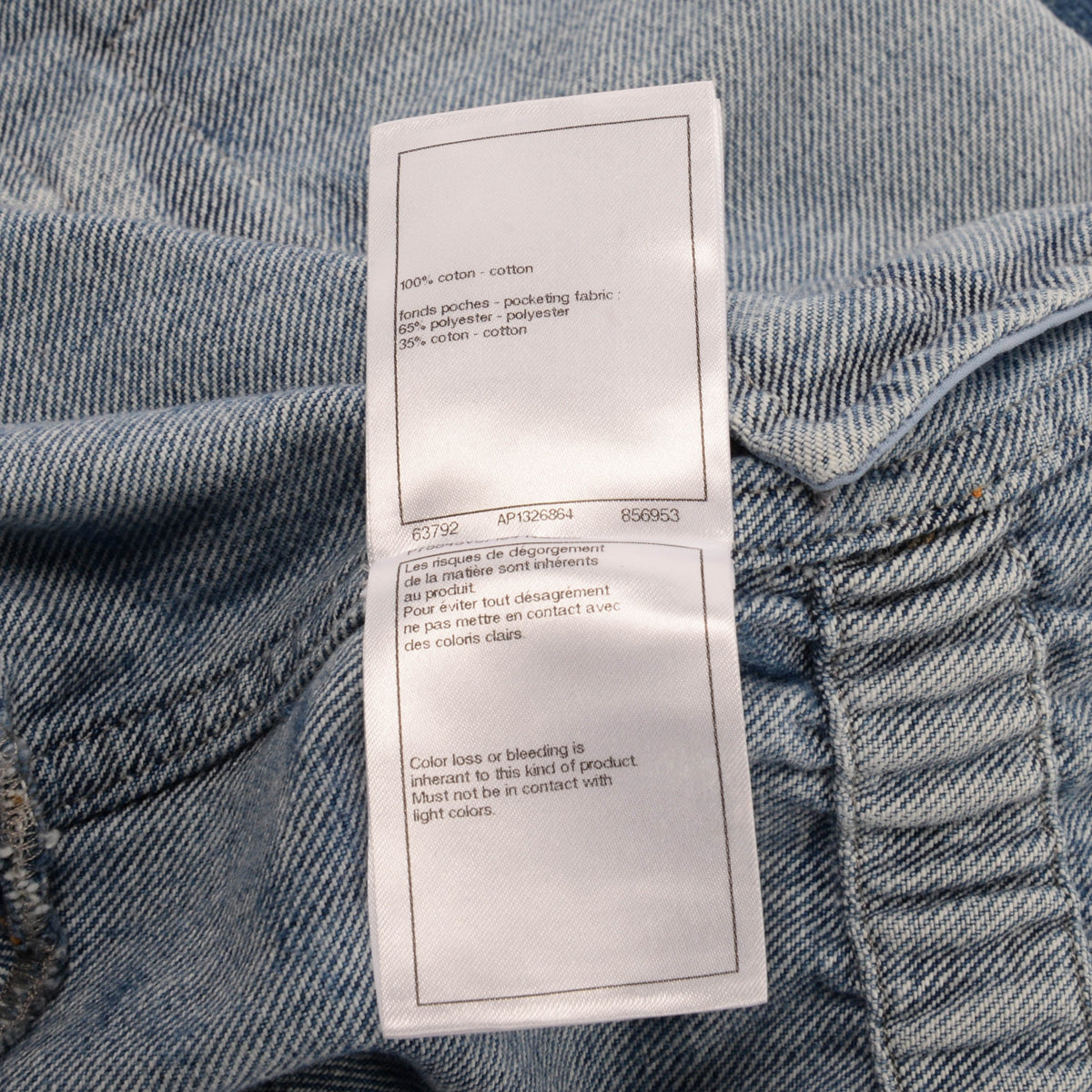 Chanel Light Blue Denim CC Double Breasted Jacket FR 36