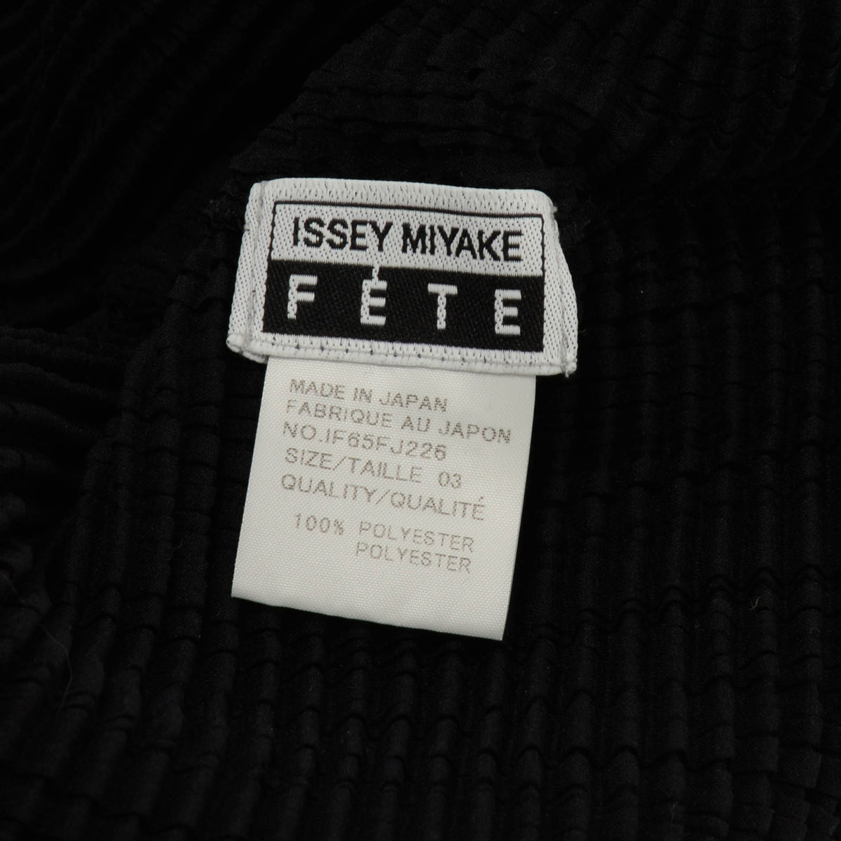 Issey Miyake Fete Black Ribbon Pleated Ruffle Collar Top