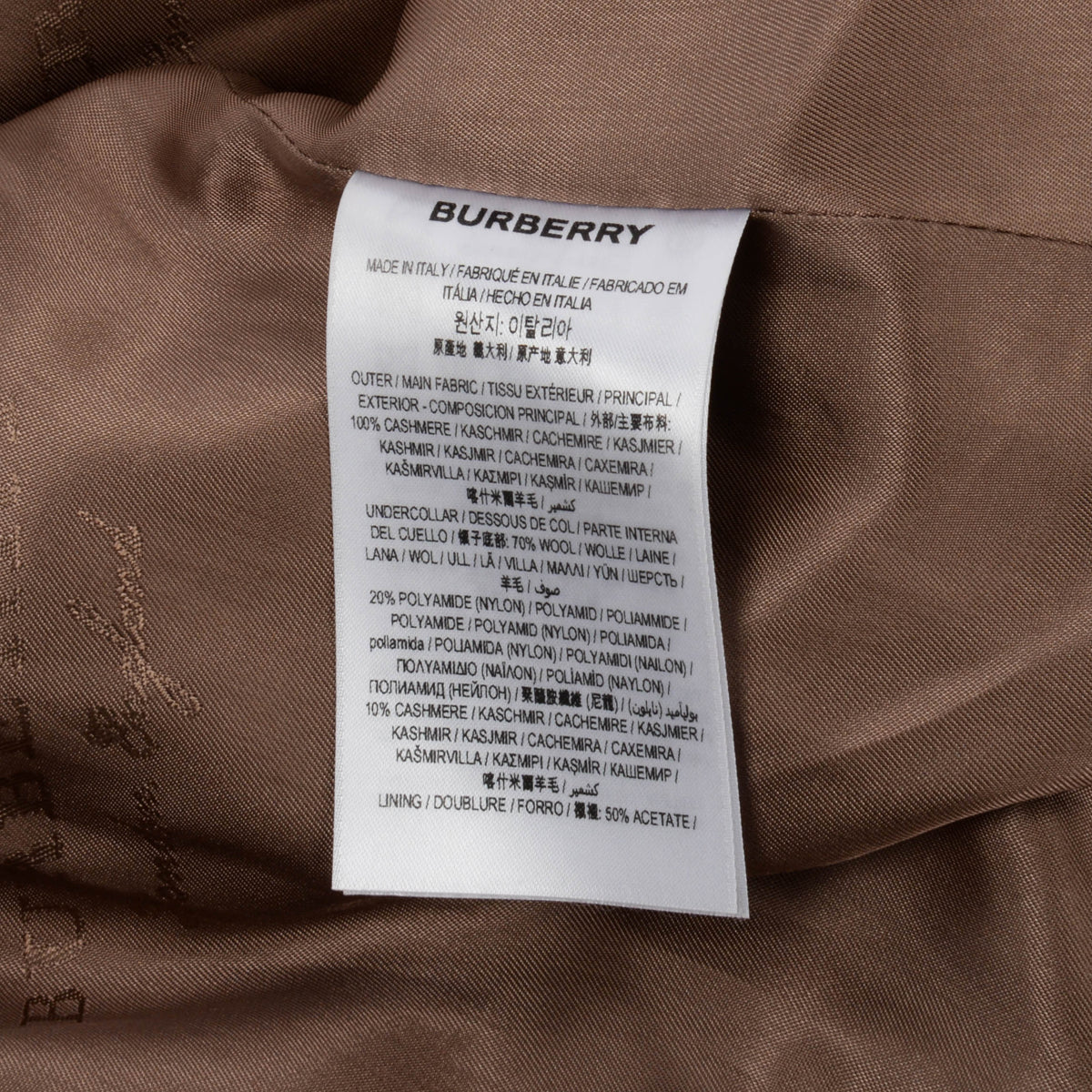 Burberry Bronze Cashmere Kensington Trench Coat UK 6