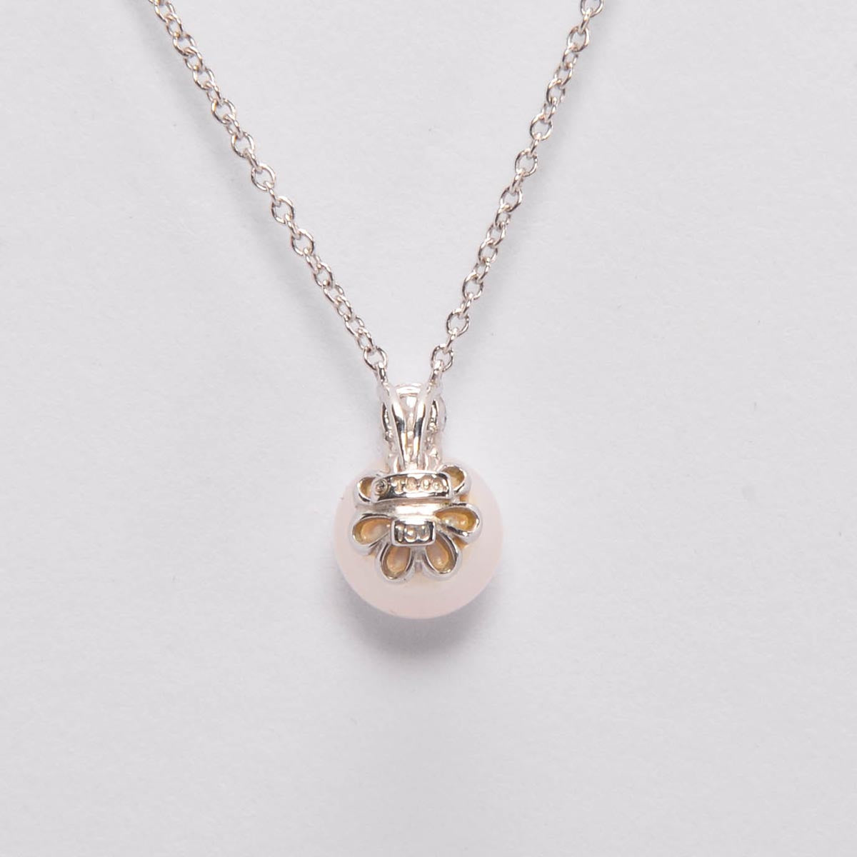 Tiffany & Co 18k White Gold Signature Pearls Pendant