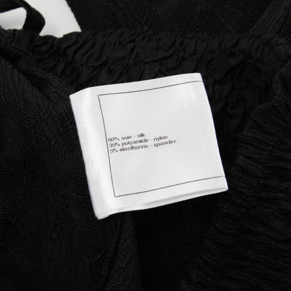 Chanel Black Silk Jacquard Elastic Waist Pants FR 40