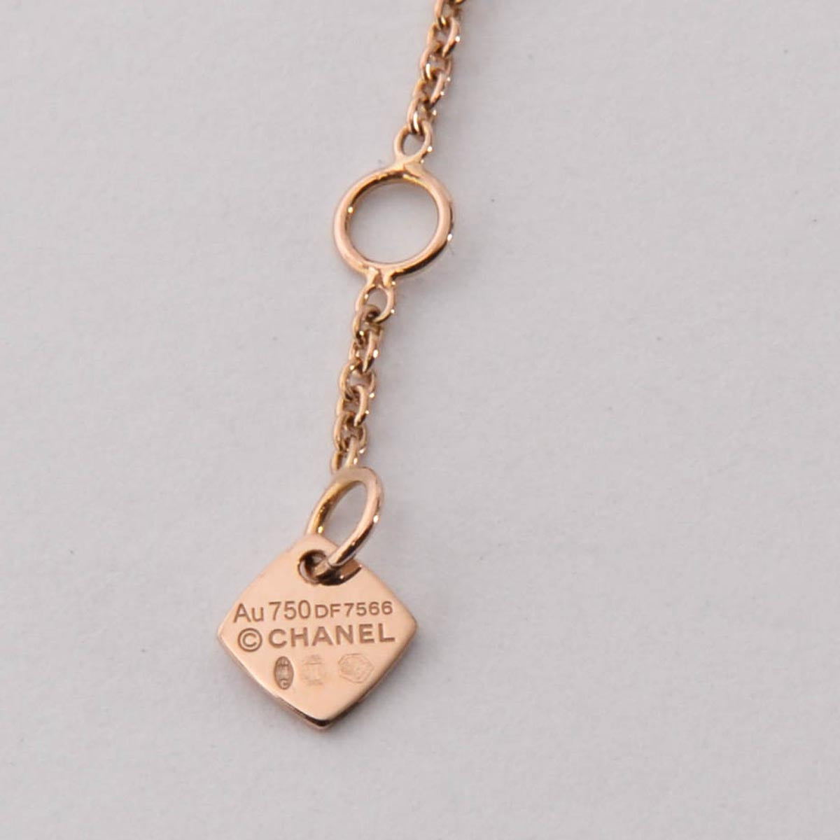 Chanel Beige Gold & Diamond Coco Bracelet
