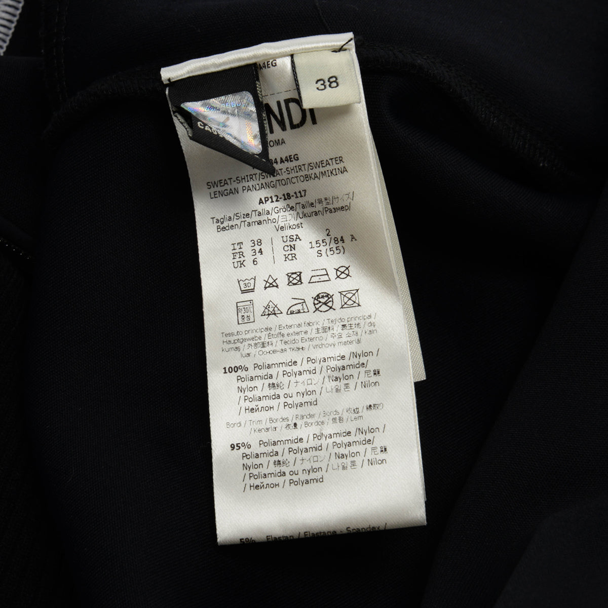 Fendi Black & Yellow Jersey & Velvet Logo Track Jacket IT 38