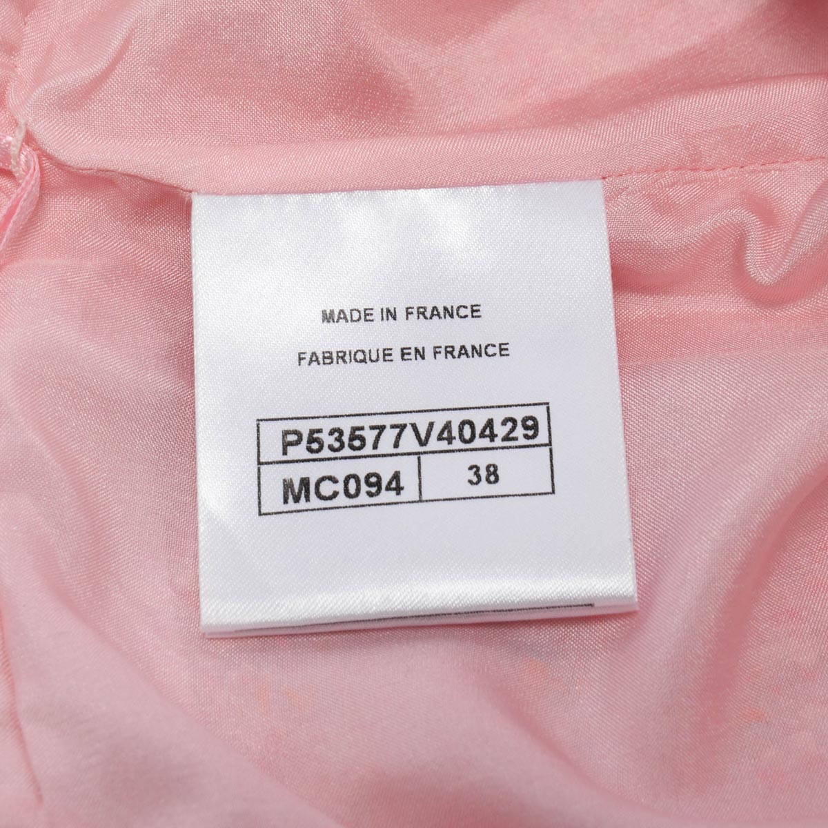 Chanel Pink & Orange Fantasy Tweed Pencil Skirt FR 38