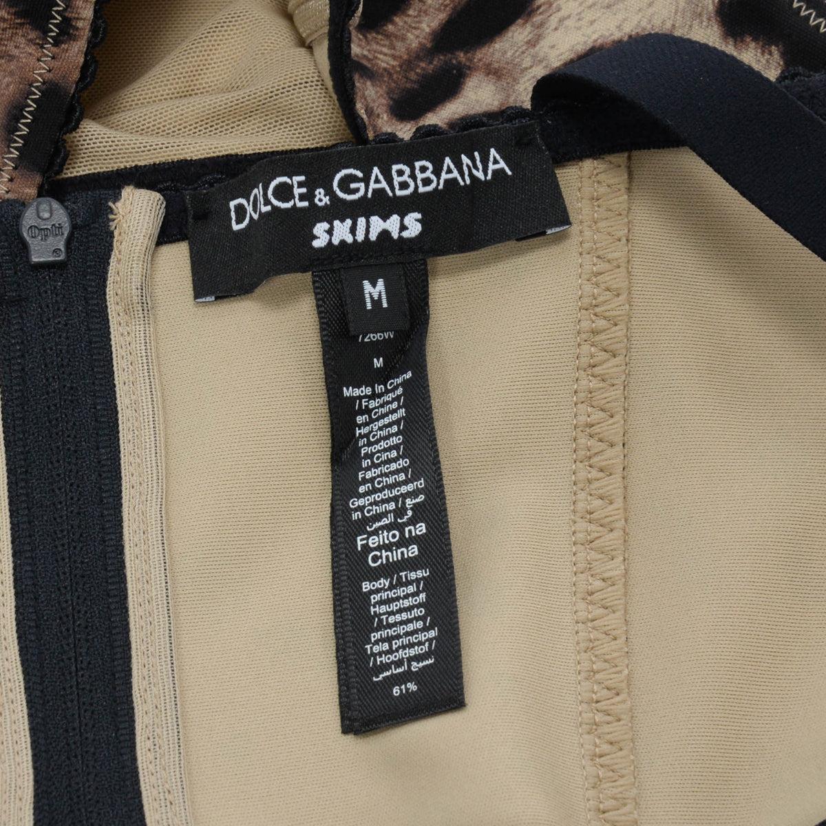 Dolce & Gabbana x Skims Leopard Jersey Bralette Top M