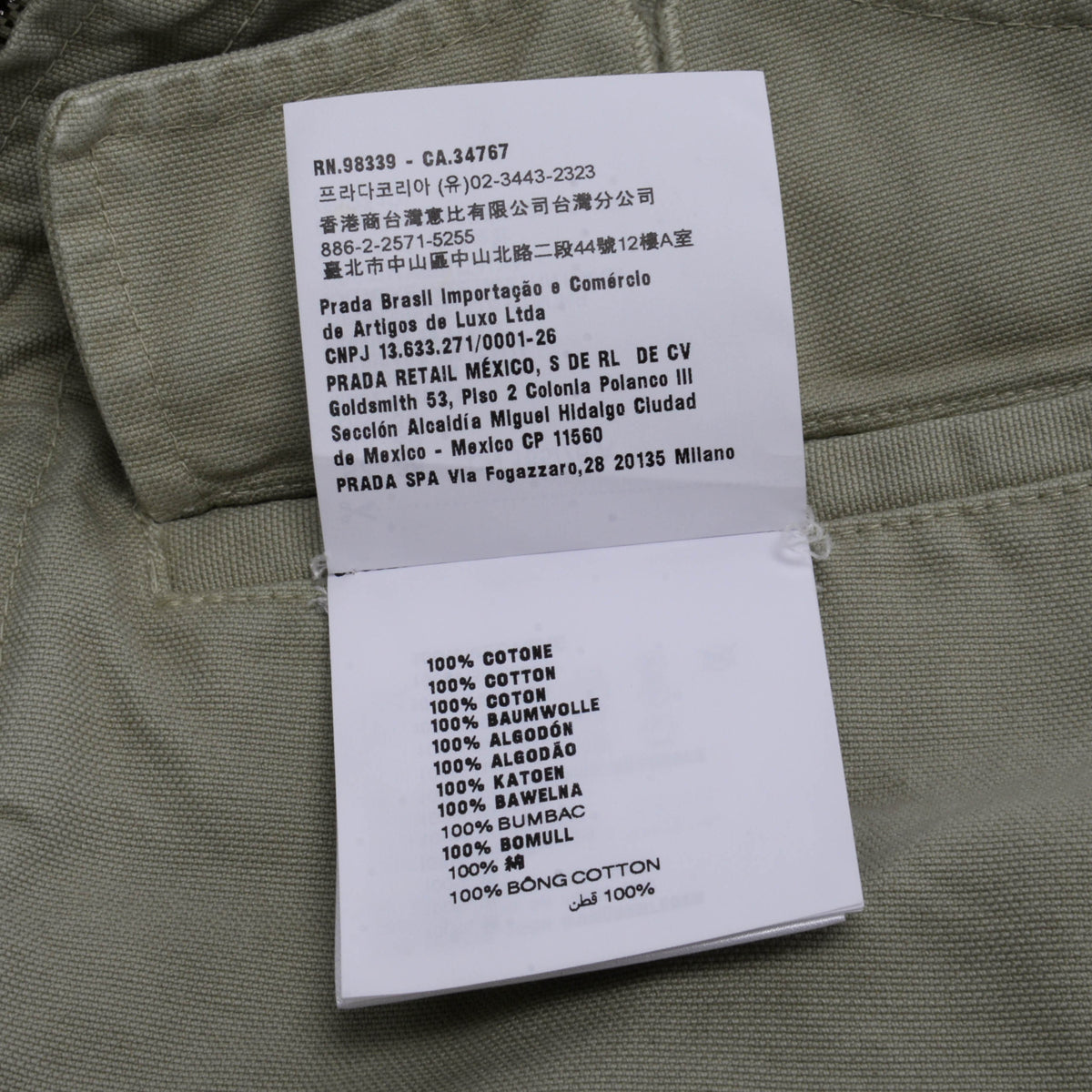 Prada Agave Old Canvas Anorak Jacket IT 38