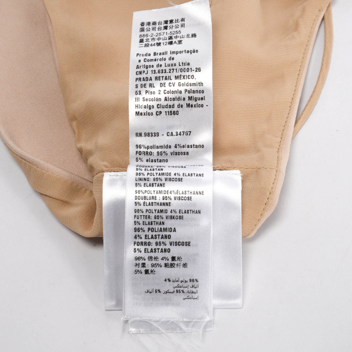 Miu Miu Cammeo Jersey Stretch Logo Patch Crop Top IT 36