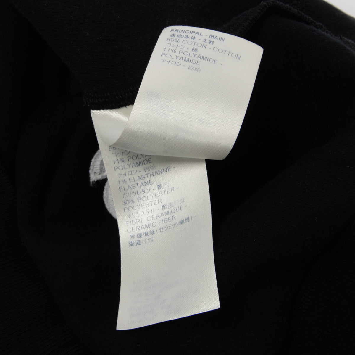 Louis Vuitton Black Cotton Spellout Sweater S