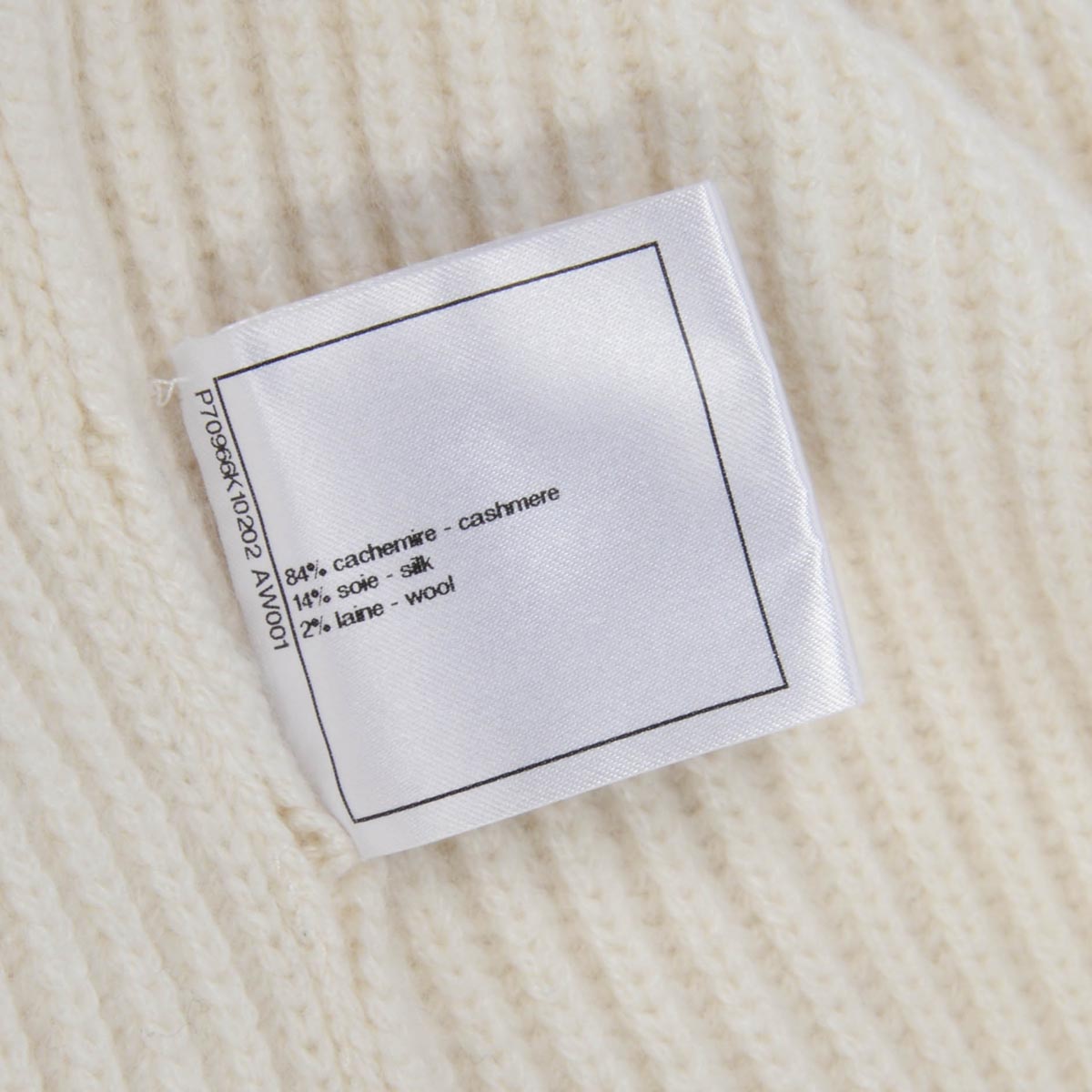 Chanel Ecru Ribbed Cashmere Classic Cardigan FR 38