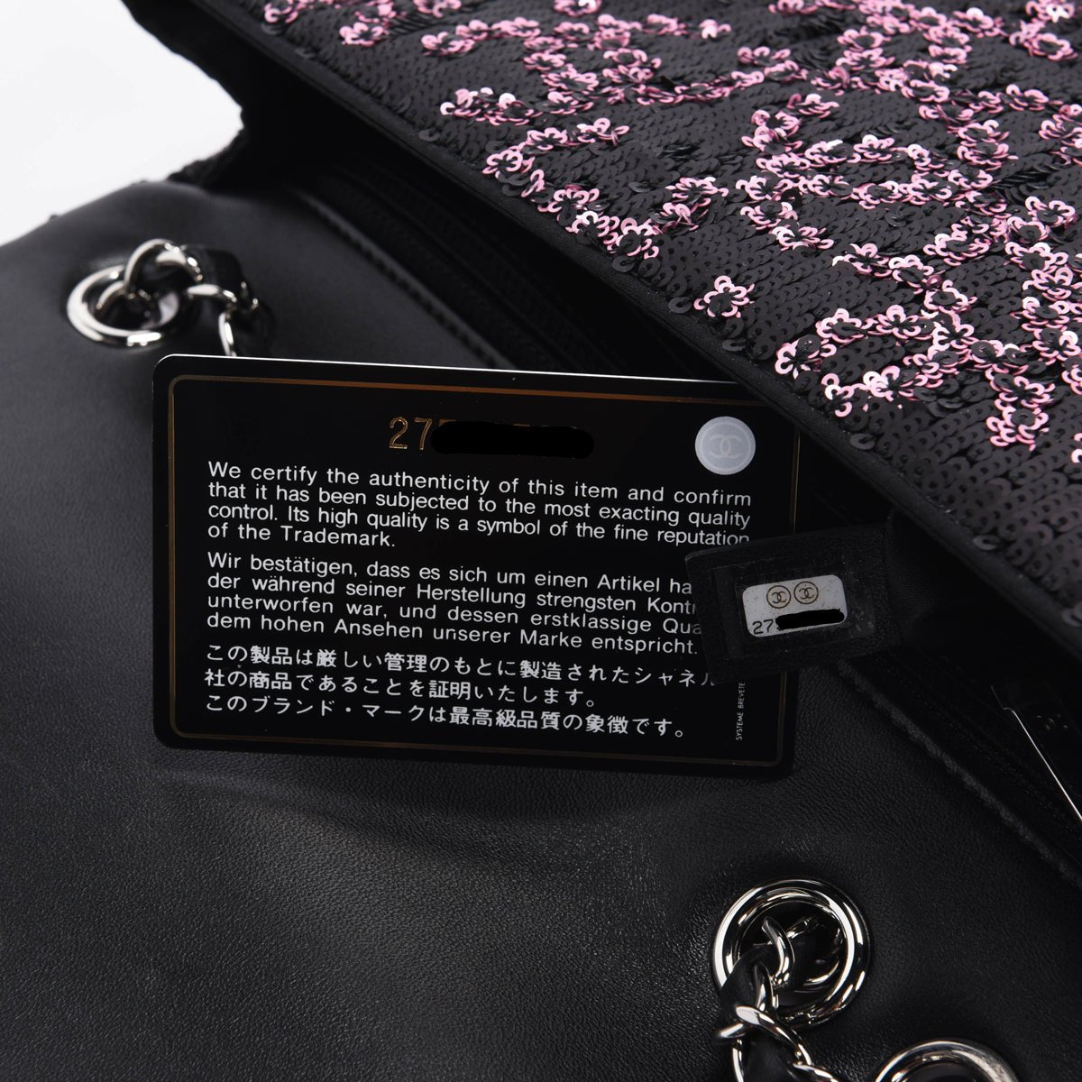 Chanel Black & Pink CC Sequins Medium Flap Bag