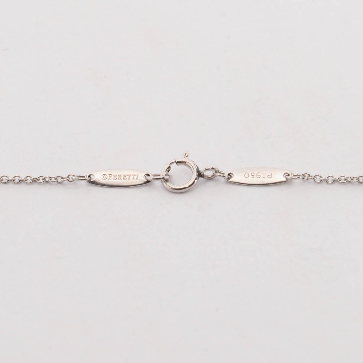 Tiffany & Co Platinum Diamonds By The Yard Necklace