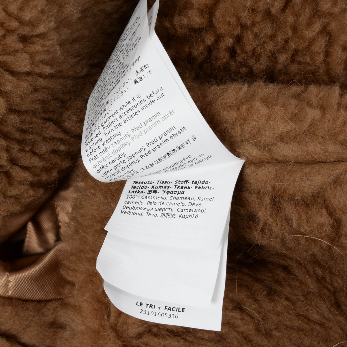 Max Mara Camel Dionea Drawstring Hooded Coat IT 36