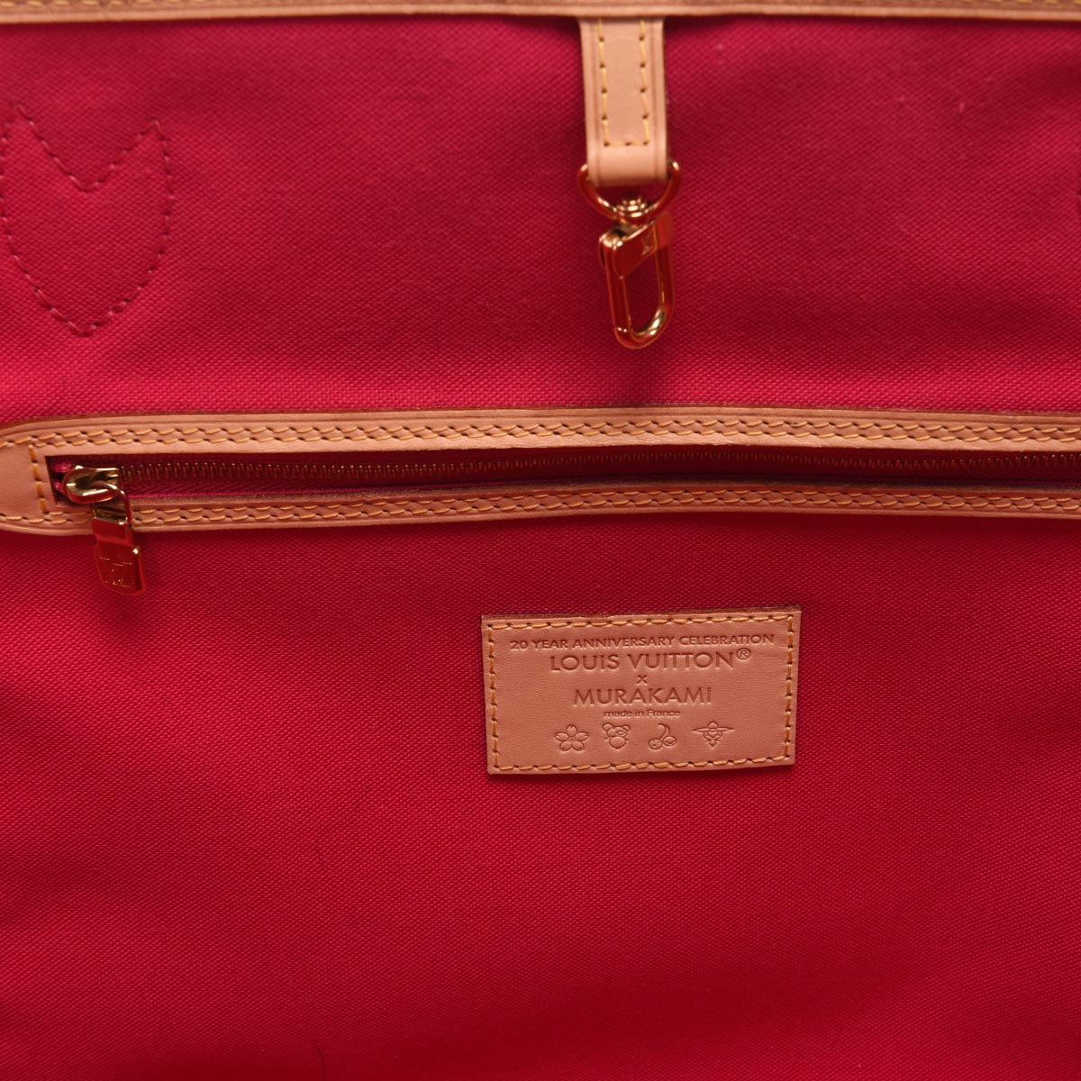 Louis Vuitton x Murakami Flower Monogram Neverfull MM