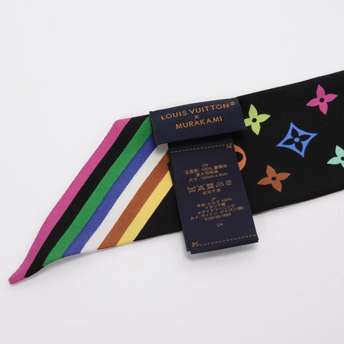 Louis Vuitton Black Monogram Multicolour BB Bandeau