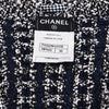Chanel Navy & White Chain Knit Drawstring Cardigan FR 36 - Blue Spinach