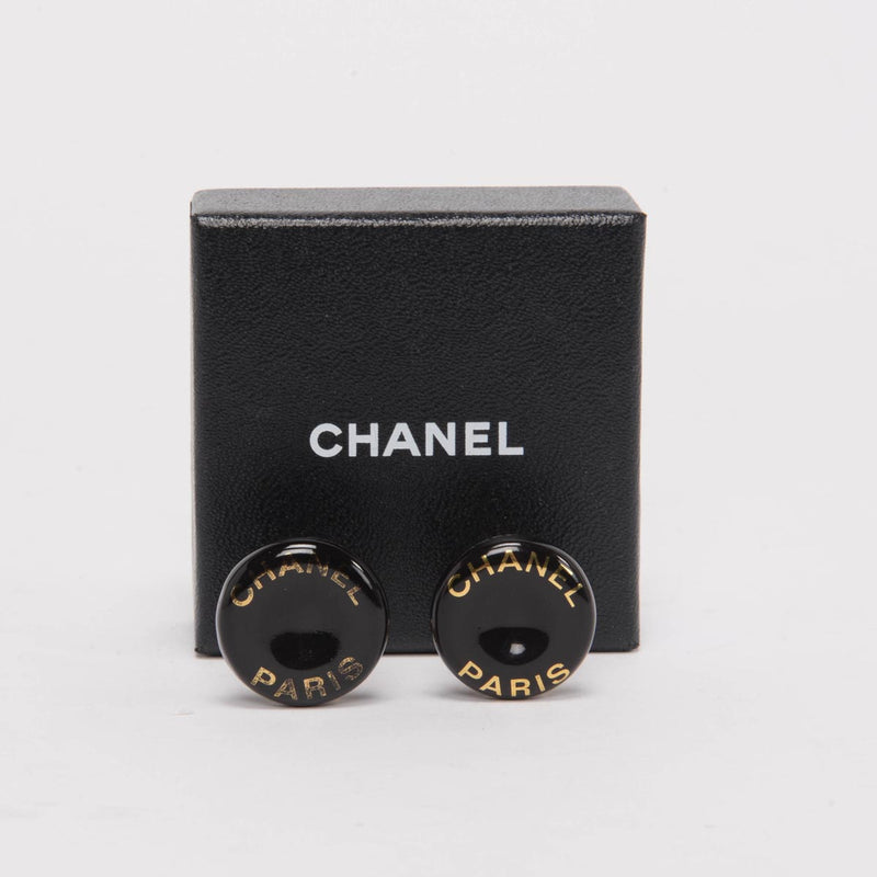 Chanel Vintage Dark Brown Enamel Round Clip-On Earrings - Blue Spinach