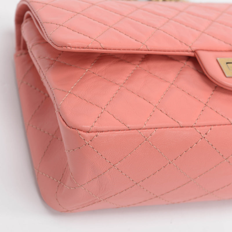 Chanel Coral Pink Aged Calfskin 2.55 Reissue 225 Bag - Blue Spinach