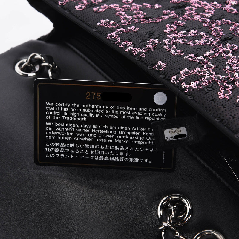 Chanel Black & Pink CC Sequins Medium Flap Bag - Blue Spinach
